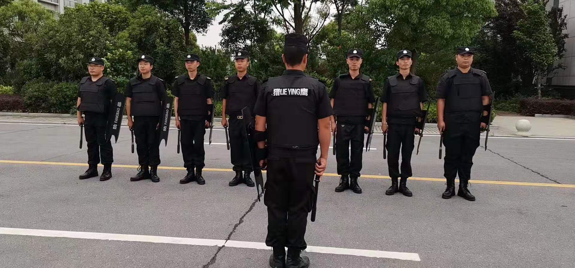 姚艷波襄陽(yáng)活動(dòng)保安公司事跡