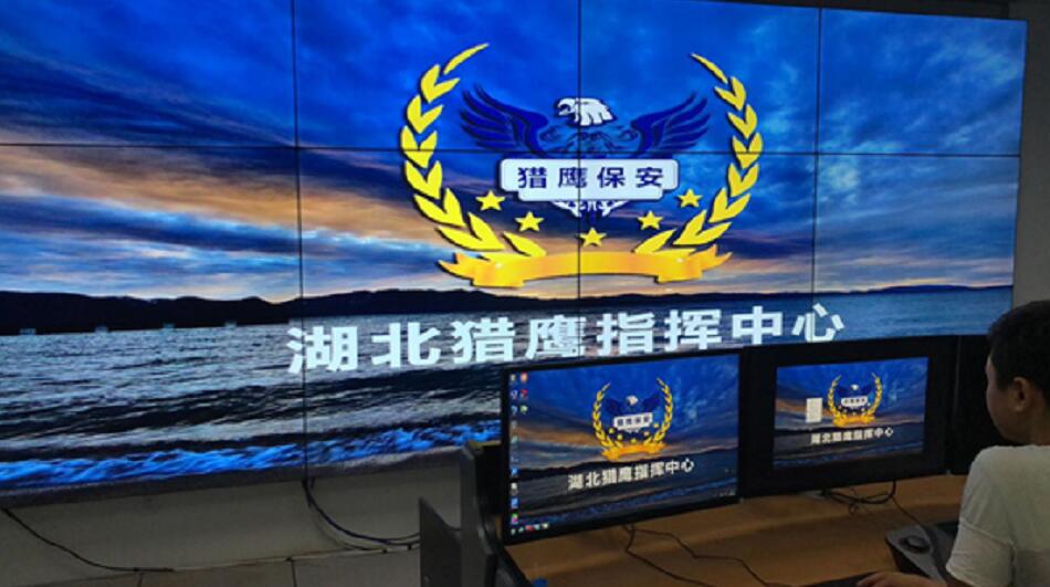 襄陽(yáng)安全技術(shù)防范