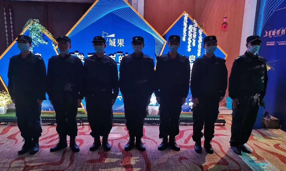 “城果”啟幕，獵鷹護(hù)航！