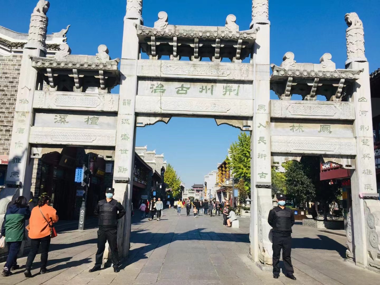 2021年襄陽爭創(chuàng)4A級旅游景區(qū)，襄陽獵鷹保安招聘公司攜手同行