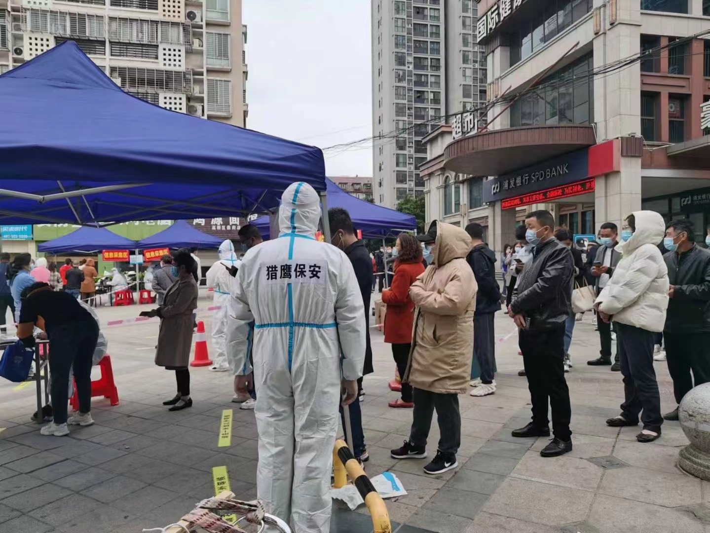 獵鷹保安勇于擔(dān)當(dāng)，積極投入鼎府社區(qū)防疫志愿者工作！