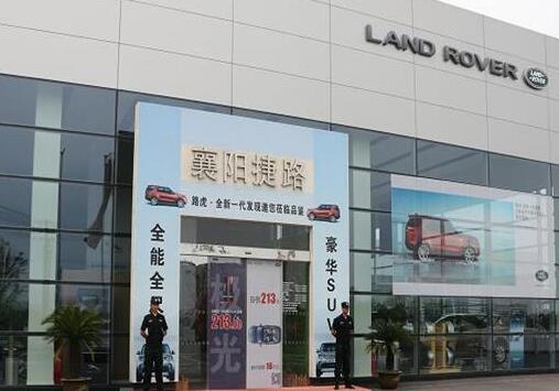 想要成為一名保安人員，這3個基本條件了解下！