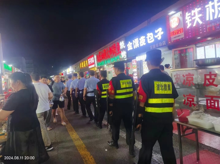 面對不同的工作環(huán)境和需求，保安工作人員該如何應(yīng)對？