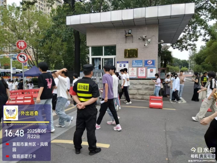 獵鷹安保，中考護航再出發(fā)！